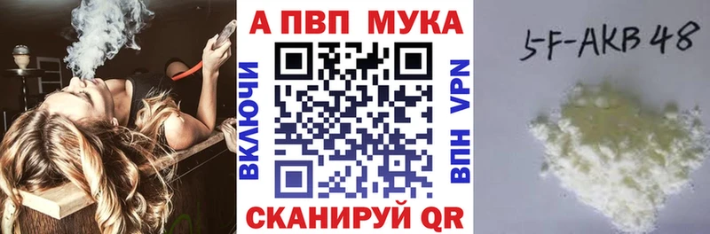 Где можно купить наркотики Острогожск СОЛЬ  Марихуана  Меф  Гашиш 