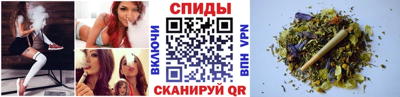 БУТИРАТ Butirat  блэк спрут tor  Острогожск 