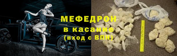 гашиш Дмитровск