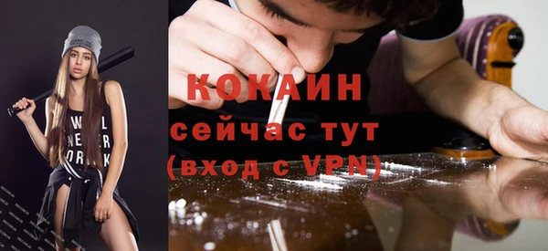 марки lsd Дмитров