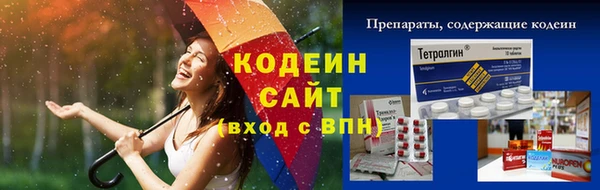 марки lsd Дмитров