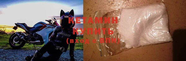 марки lsd Дмитров