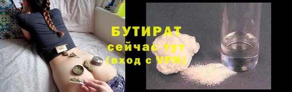 стафф Дмитриев
