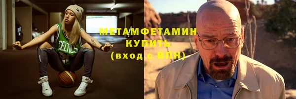 стафф Дмитриев