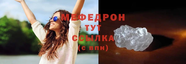 стафф Дмитриев