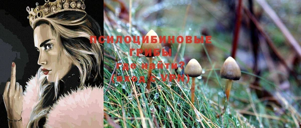 гашиш Дмитровск