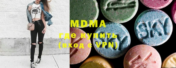 стафф Дмитриев