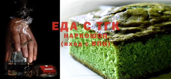 марки lsd Дмитров