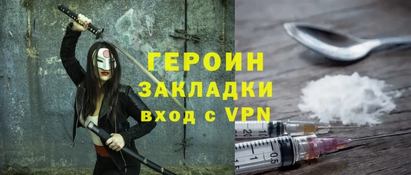 стафф Дмитриев