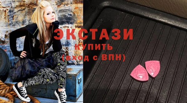 марки lsd Дмитров