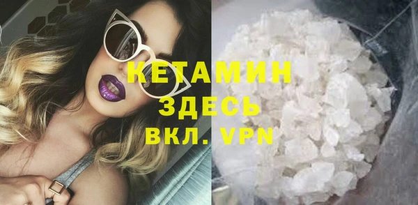 стафф Дмитриев