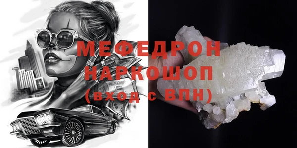 марки lsd Дмитров