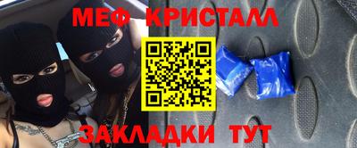 mdpv Краснодар