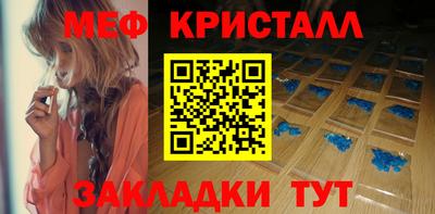 apvp Бугуруслан