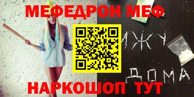 apvp Бугуруслан