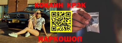 apvp Бугуруслан