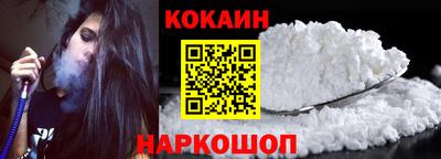mdpv Краснодар