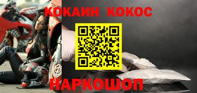 индика Бузулук