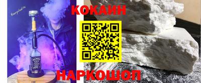 mdpv Краснодар