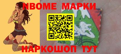 apvp Бугуруслан