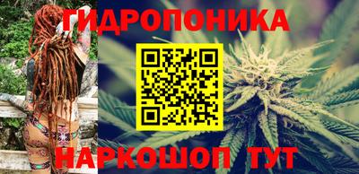 дурь Краснокаменск