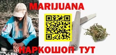 mdpv Краснодар