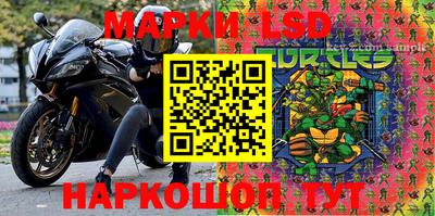 индика Бузулук