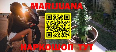 mdpv Краснодар