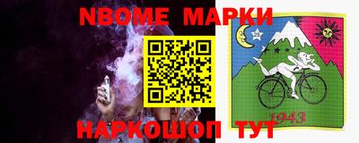 mix Будённовск