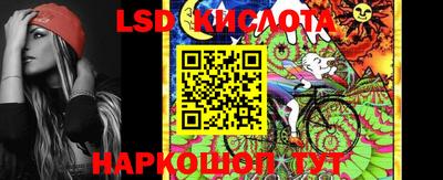 mix Будённовск