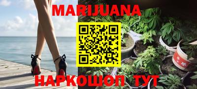 mix Будённовск