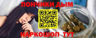 mix Будённовск