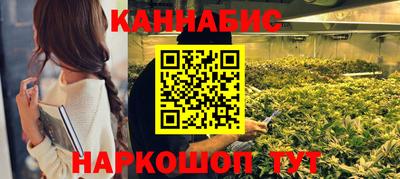 mdpv Краснодар