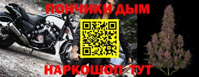 mix Будённовск