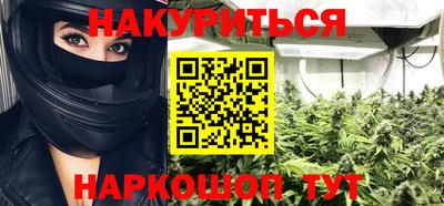 дурь Краснокаменск