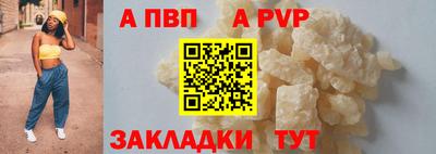 дурь Краснокаменск
