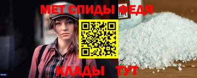 дурь Краснокаменск