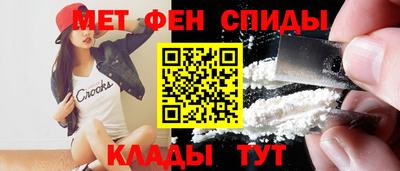 mdpv Краснодар