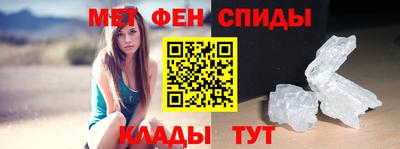 apvp Бугуруслан