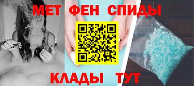 каннабис Краснознаменск