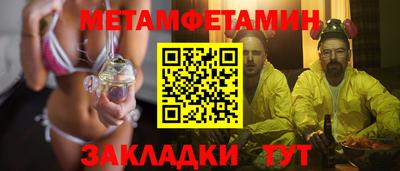 дурь Краснокаменск