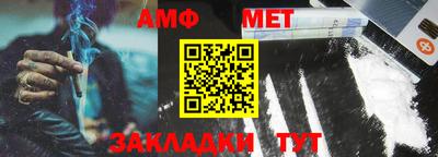 mdpv Краснодар