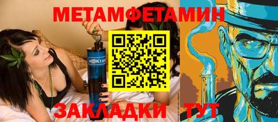 mdpv Краснодар