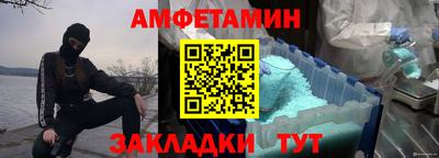 дурь Краснокаменск
