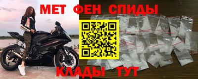 mix Будённовск