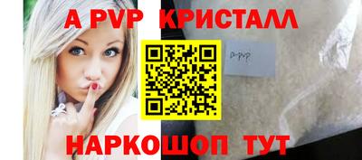 метадон Кулебаки