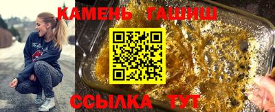 apvp Бугуруслан