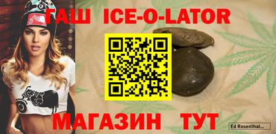 mdpv Краснодар