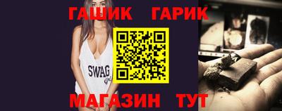 mix Будённовск