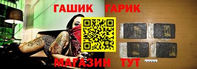 mdpv Краснодар